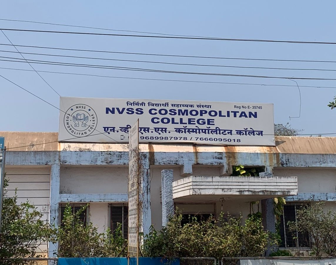 College Image